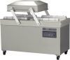 Вакуумный упаковщик HENKELMAN Polar 2-50