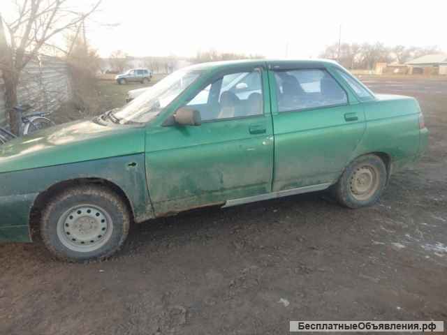 Реализация имущества согласно определению АС РО по делу А53-7119-5/2021 от 27.06.2023г.