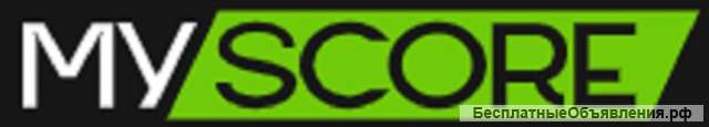 Сервис результатов и статистики матчей MyScore