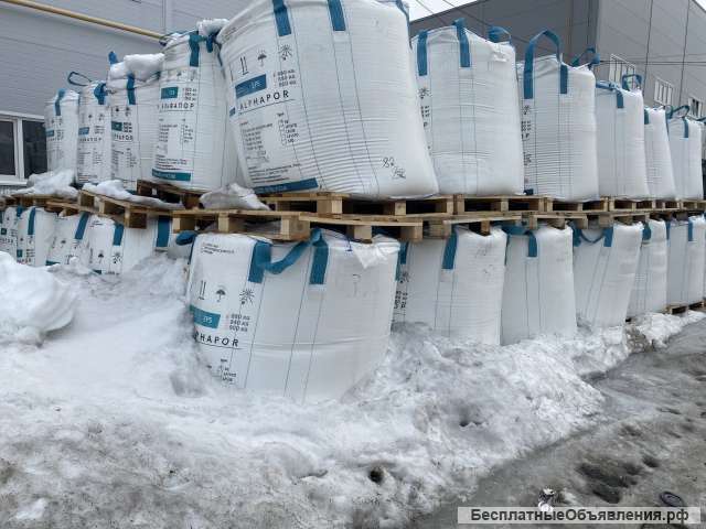 Вспенивающийся полистирол, ПСВ-С