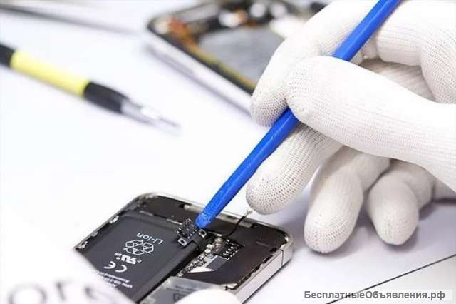 Ремонт сотовых телефонов и ПК