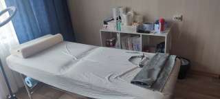 Шугаринг Депиляция