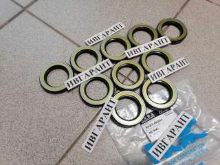 XKAH-00131 Сальник гидромотора поворота XKAH-00131, XKAH-00131