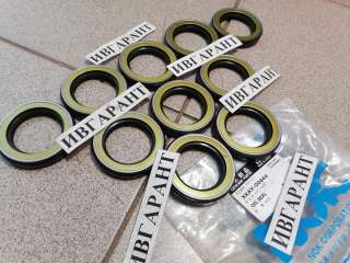 XKAY-01091 Сальник гидромотора поворота XKAY-01091, XKAY-01091