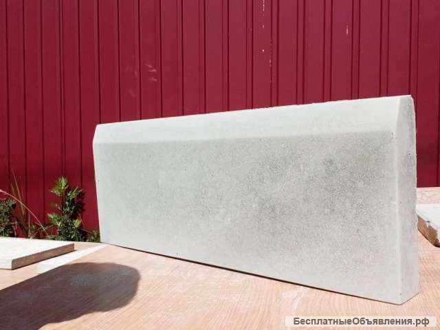 Тротуарная плитка