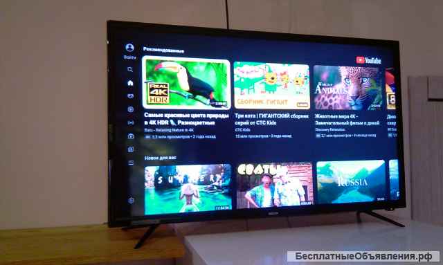 Смарт тв 32 дюйма DEXP H32E8000