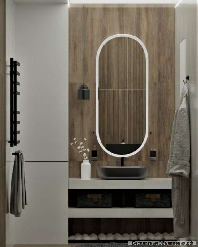 Дизайн проект