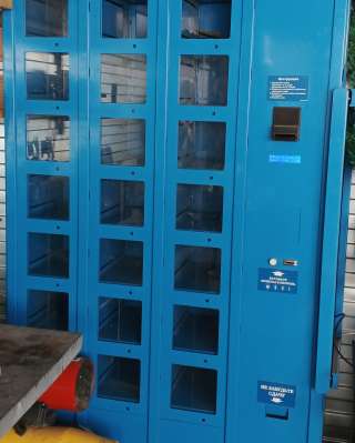 Вендинговый аппарат