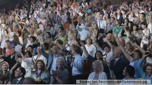 Отличные финансовые и карьерные возможности