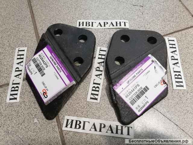 4626441, 4626442 Бокорез ковша 4626442, 4626441