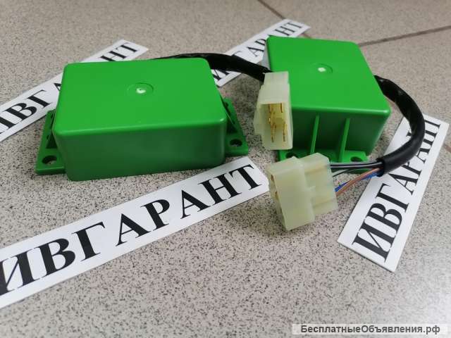 2543-9015 Реле стартера 2543-9015, 25439015