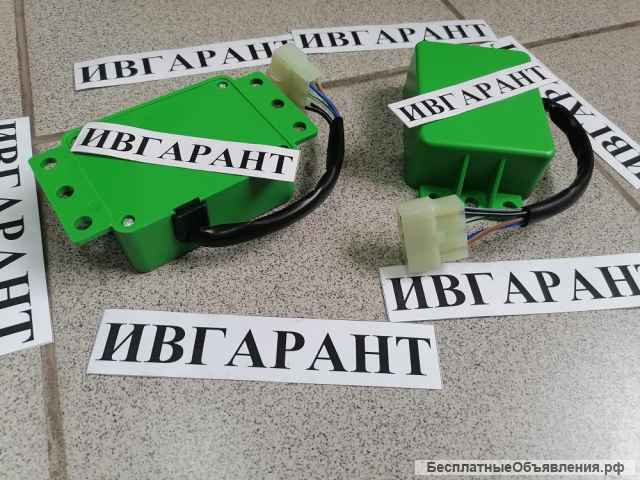 2543-9015 Реле стартера 2543-9015, 25439015