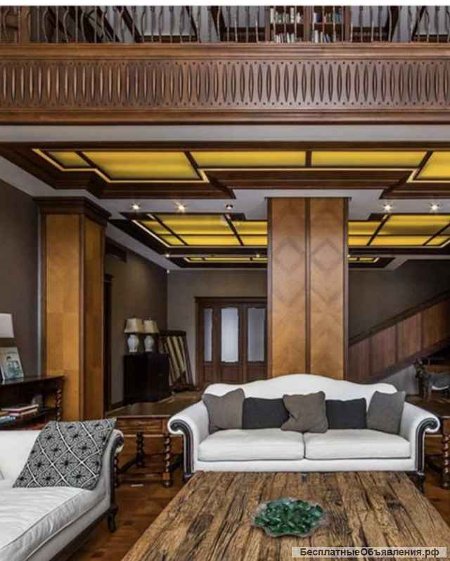 Уникальное предложение