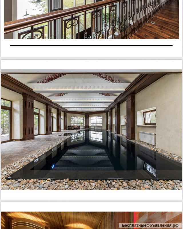 Уникальное предложение