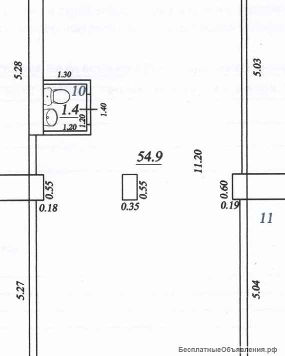 Сдаётся в аренду нежилое помещение