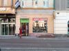 Куплю антиквариат, иконы, серебро, монеты