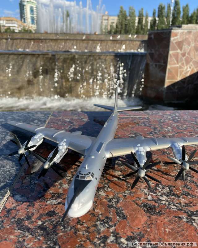 Самолет ТУ-95