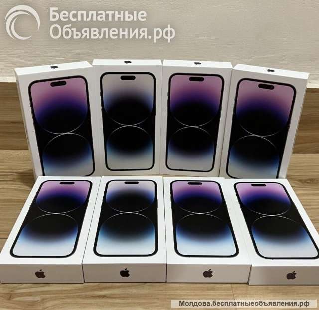 Apple iPhone 14 Pro Max 128Gb новый