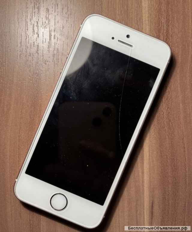 IPhone 5 SE