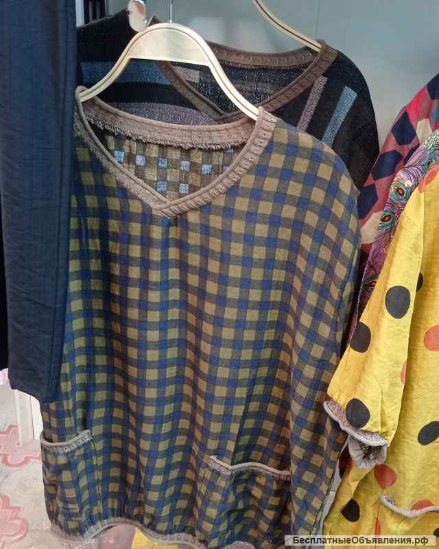 Женская одежда мелким оптом