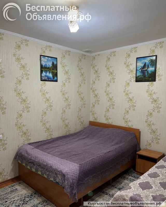 Отдых на Иссык Куле. Сдается мини-коттедж со всеми удобствами