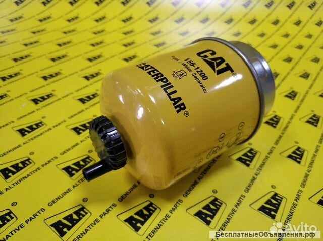 Топливный фильтр (сепаратор) Caterpillar 156-1200