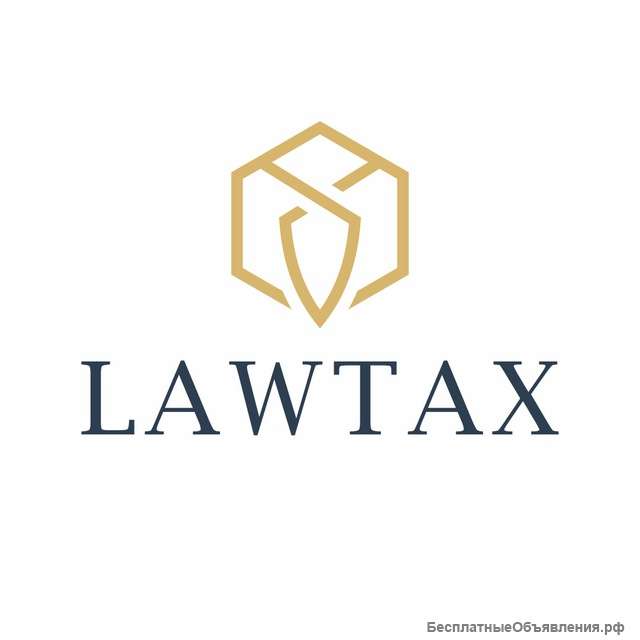 Релокация бизнеса в Узбекистан: юридическое сопровождение от LAWTAX Релокация бизнеса в Узбекистан