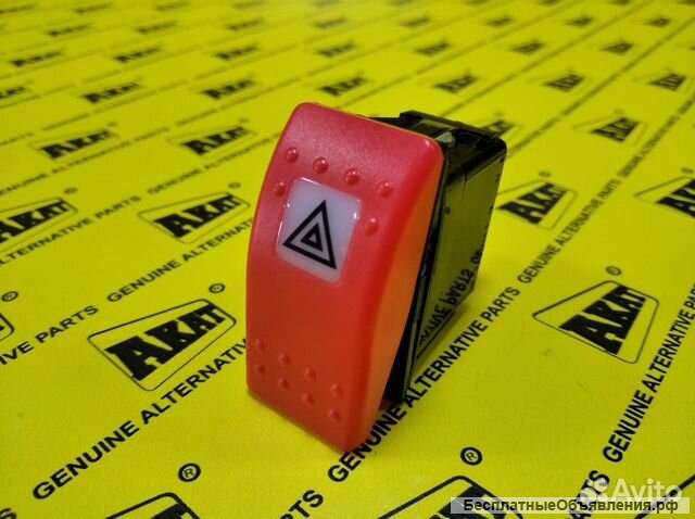 Клавиша JCB 701/58821 701/60005