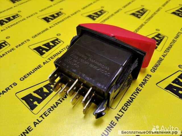 Клавиша JCB 701/58821 701/60005