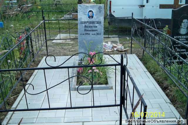 Изготовление памятников на заказ