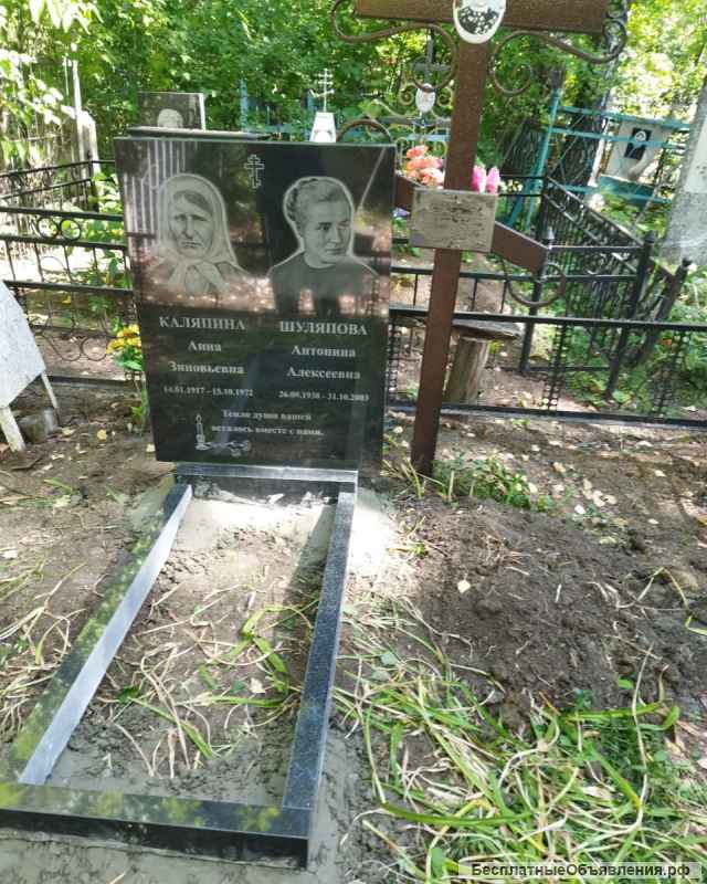 Изготовление памятников на заказ