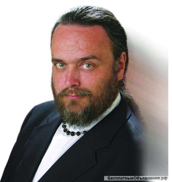 Гадание на картах. Гадание на мужчину. Бесплатная консультация.