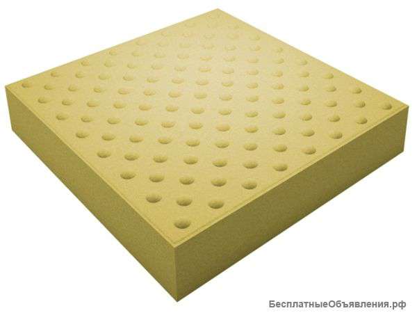 Тактильную плитку для слепых и слабовидящих людей