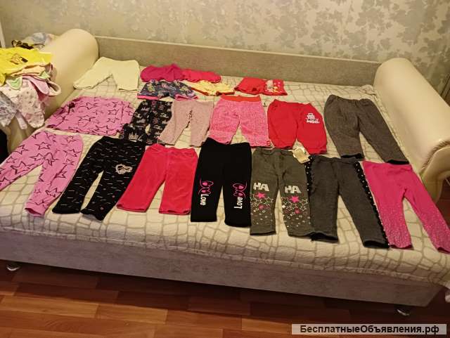 Одежда для девочек