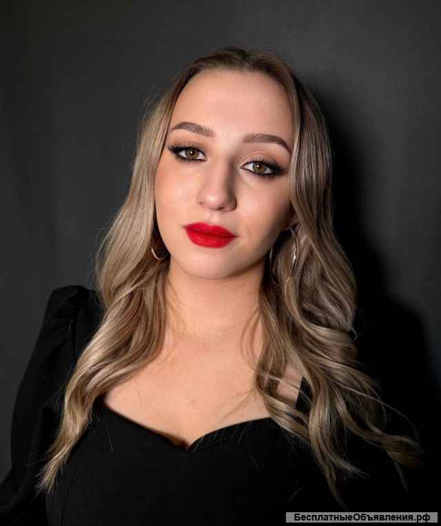 Макияж/ Прически/ Визажист/ Стилист/ Курсы