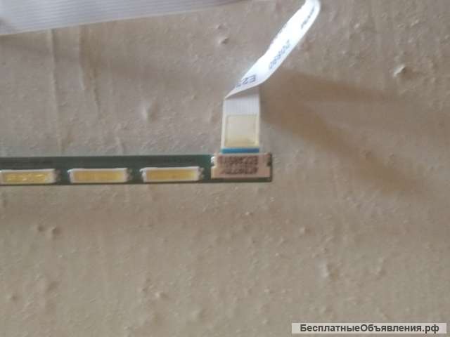 Подсветка для матрицы LM230WF3 (S2)(G2)