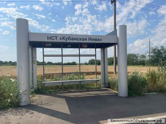 Участок 4,2 сотки СНТ «Кубанская Нива»