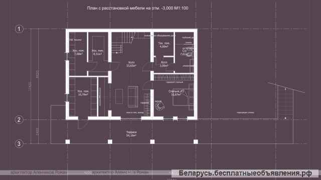 АРХИТЕКТОР МИНСК ищу заказы на проектирование коттеджей, заказать проект в Минске