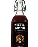 Мускус кабарги