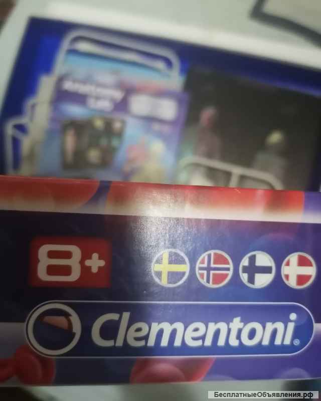 Anatomy Lab Clementoni science & play заказ через сайт Авито Доставка Почта России