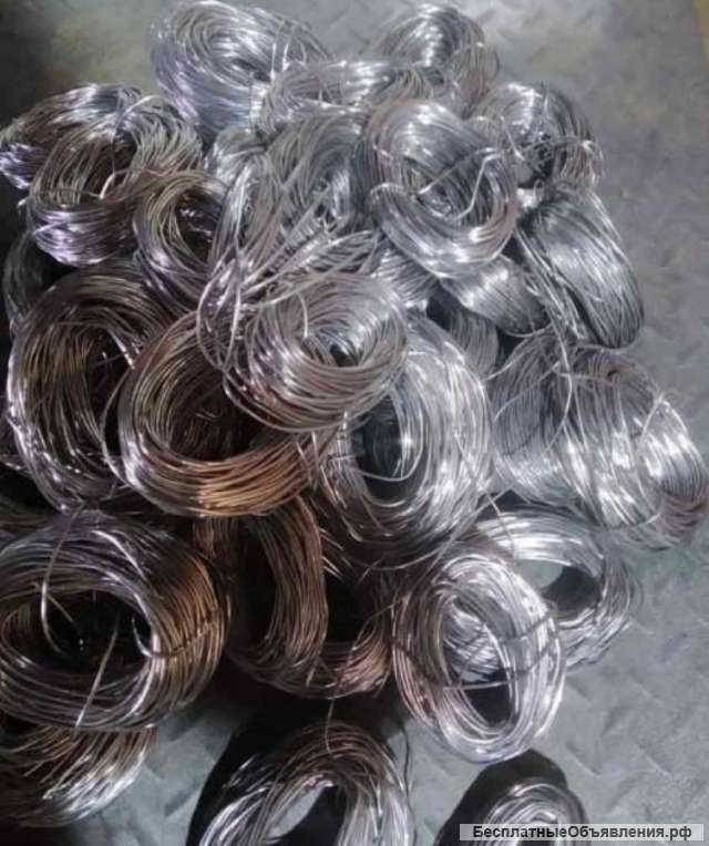 Сдать Оловянный припой олово пос цена