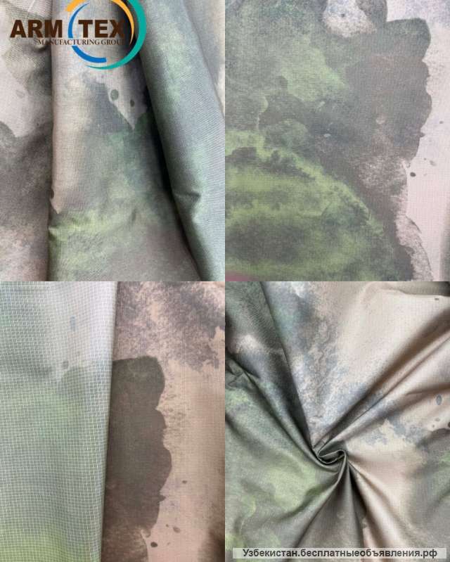 Качественный КМФ принт