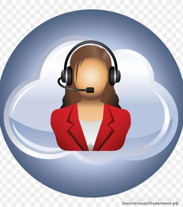 Диспетчер на полдня