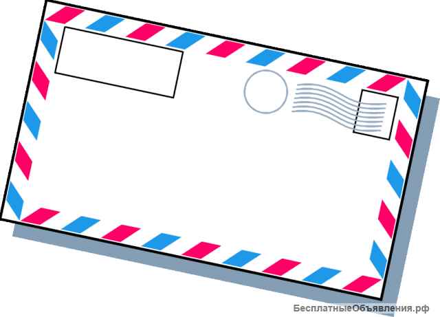 Требуется курьер