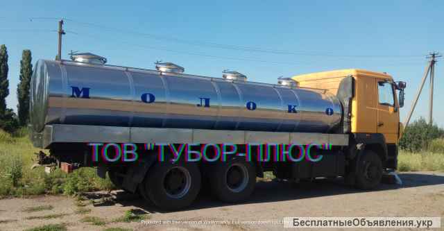 Автоцистерни для молока. Автоцистерни для води. Асенізаторні машини, рибовоз