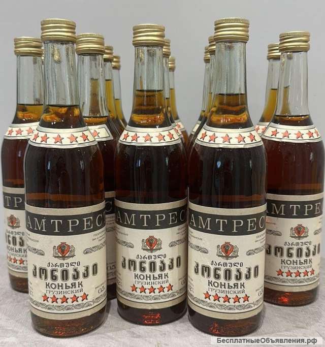 Куплю коньяки времен СССР