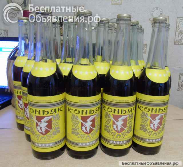 Коньяки времен СССР