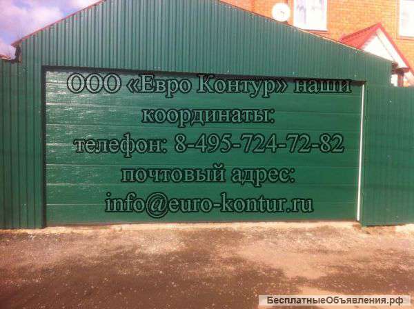 Поставки, монтаж, сервис гаражных ворот