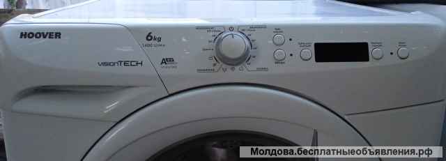 Стиральные машинки