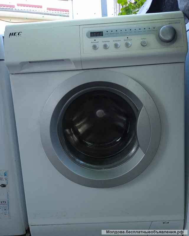 Стиральные машинки